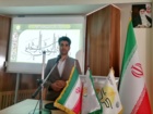 نقش مواد آلی در خاک‌های جنگلی و نحوه تولید آنها با ضایعات کشاورزی و دامی