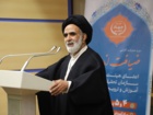 دوره معرفت افزایی ضیافت اندیشه ویژه اعضای هیأت علمی سازمان تحقیقات، آموزش و ترویج کشاورزی آغاز به کار کرد