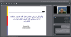 ارزیابی احتمال خطر آفت‌کش‌ها در کشاورزی رویکردی علمی برای کاهش مخاطرات بهداشتی و زیست‌محیطی و حرکت به سوی کاربرد آفت‌کش‌های کم‌خطر