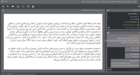 وبینار ملی آموزشی بیماری هرپس ویروس کوی (KHV) و ویرمی بهاره کپورماهیان برگزار شد