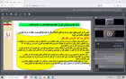 دوره تخصصی «شبکه‌سازی؛ راهبرد بهره‌برداری بهینه از ظرفیت شرکت‌های دانش‌بنیان و فناور در تأمین امنیت غذایی کشور» در مرکز آموزش عالی امام خمینی(ره) برگزار شد.