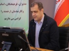 ارائه دیدگاه‌های تخصصی برای تقویت مهارت‌آموزی در بخش کشاورزی با حضور صاحب‌نظران برجسته