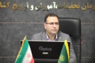هشتاد و سومین جلسه کمیسیون هماهنگی تحقیقات