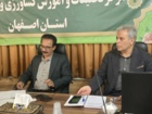 ساماندهی گلخانه های چوبی و امکانسنجی تنوع سازی در منابع انرژی
