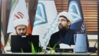 جلسه شورای مدیران حوزه نمایندگی ولی‌فقیه استان کرمان