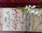 تجدید میثاق کارکنان مرکز تحقیقات و آموزش کشاورزی و منابع طبیعی استان سمنان با آرمان‌های شهدا همزمان با هفته آموزش