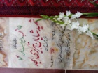 تجدید میثاق کارکنان مرکز تحقیقات و آموزش کشاورزی و منابع طبیعی استان سمنان با آرمان‌های شهدا همزمان با هفته آموزش