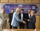 تات در مسیر حل مسائل کشاورزی با مشارکت بخش خصوصی؛ تفاهم‌نامه راهبردی سازمان تات و کشت‌وصنعت نیشکر کارون امضا شد