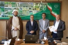 فرهنگ صرفه‌جویی درکشور، شعار فرهنگی سازمان تات درسال ۱۴۰۵