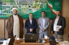 فرهنگ صرفه‌جویی درکشور، شعار فرهنگی سازمان تات درسال ۱۴۰۵