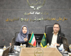 گام راهبردی سازمان تات برای تحول در زنجیره ارزش پروتئین گیاهی/ دانش فنی ارقام جدید «کینوا» به بخش خصوصی واگذار شد