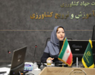 گام راهبردی سازمان تات برای تحول در زنجیره ارزش پروتئین گیاهی/ دانش فنی ارقام جدید «کینوا» به بخش خصوصی واگذار شد