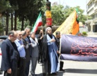 طنین «یا حسین(ع)» در سازمان تات؛ کارکنان در سوگ سیدالشهدا عزاداری کردند