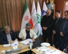 امضای تفاهم‌نامه استراتژیک سازمان تات  و کشت و صنعت شریف‌آباد