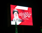 به همت  پایگاه بسیج انصارالمهدی پردیس موسسات تحقیقات کشاورزی و میزبانی موسسه تحقیقات ثبت و گواهی بذر و نهال برپا شد؛