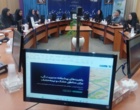 محور برگزاری دوره آموزشی فنون استفاده بهینه از آب در مناطق خشک و نیمه‌خشک