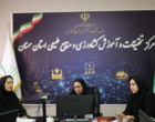 بررسی نقش شتر در توسعه اقتصادی، مرتع‌داری پایدار و سازگاری با تغییرات اقلیمی در مرکز تحقیقات و آموزش کشاورزی و منابع طبیعی استان سمنان