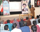 دوره آموزشی «تولید گیاهان سبزی و صیفی» ویژه مددجویان زندان سراوان