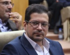 «شبکه ملی مزارع الگویی» در لرستان وارد مرحله اجرایی می‌شود؛ برگزاری همایش تخصصی هماهنگی عوامل اجرایی
