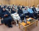 «شبکه ملی مزارع الگویی» در لرستان وارد مرحله اجرایی می‌شود؛ برگزاری همایش تخصصی هماهنگی عوامل اجرایی