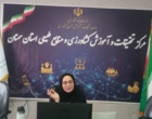 از داده تا تصمیم؛ آموزش نظام پایش محصولات کشاورزی در مرکز تحقیقات و آموزش کشاورزی و منابع طبیعی استان سمنان