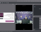 برگزاری نشست تخصصی "شتر؛ سرمایه راهبردی سرزمین‌های خشک: پیشران اقتصاد، مرتع‌داری پایدار و تاب‌آوری اقلیمی " در مرکز تحقیقات و آموزش کشاورزی و منابع طبیعی سمنان