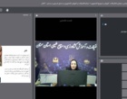 برگزاری نشست تخصصی "شتر؛ سرمایه راهبردی سرزمین‌های خشک: پیشران اقتصاد، مرتع‌داری پایدار و تاب‌آوری اقلیمی " در مرکز تحقیقات و آموزش کشاورزی و منابع طبیعی سمنان