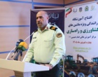 به مناسبت هفته دولت نخستین آموزشگاه رانندگی ویژه ماشین‌های کشاورزی و راه‌سازی دولتی در مرکز آموزش عالی امام خمینی (ره) افتتاح شد