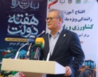 به مناسبت هفته دولت نخستین آموزشگاه رانندگی ویژه ماشین‌های کشاورزی و راه‌سازی دولتی در مرکز آموزش عالی امام خمینی (ره) افتتاح شد
