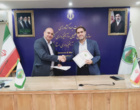 انعقاد تفاهم‌نامه همکاری آموزشی میان مرکز تحقیقات و آموزش کشاورزی و منابع طبیعی استان کرمان و اداره کل منابع طبیعی استان