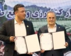 توسعه دانش کشاورزی با بهره‌گیری از ظرفیت تشکل‌ها و شبکه ترویج