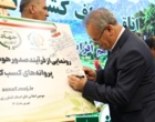 توسعه دانش کشاورزی با بهره‌گیری از ظرفیت تشکل‌ها و شبکه ترویج