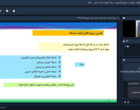 برگزاری دوره آموزشی «برنامه جامع شبکه‌سازی در نظام آموزش و ترویج کشاورزی ایران»