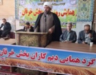 ارائه آخرین دستاوردهای علمی بخش کشاورزی در گردهمایی بزرگ دیمکاران خرقان