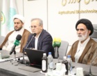گزارش تصویری اجلاس سراسری مدیران سازمان تات / هشتم مهر‌ماه ۱۴۰۵