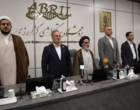 گزارش تصویری اجلاس سراسری مدیران سازمان تات / هشتم مهر‌ماه ۱۴۰۵
