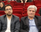 برگزاری «چهارمین جشنواره و آیین شکرگزاری سیب» در بروجرد با حضور معاون سازمان تات و مقامات ارشد ملی و استانی