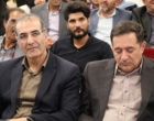 برگزاری «چهارمین جشنواره و آیین شکرگزاری سیب» در بروجرد با حضور معاون سازمان تات و مقامات ارشد ملی و استانی