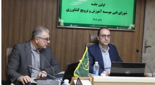 تاکید معاون سازمان تات؛بر اجرای دقیق برنامه‌ها و پیگیری مصوبات