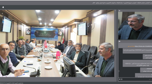 سخنرانی علمی درباره راهکارهای کاهش اثرات تغییر اقلیم بر کشت دیم و امنیت غذایی