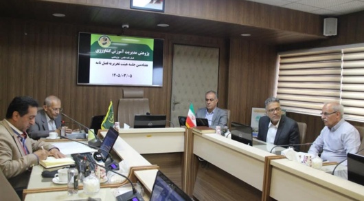 تصویب ۲۰ مقاله پژوهشی در فصلنامه مدیریت آموزش کشاورزی