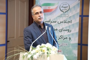 ایده های تحول‌آفرین برای ارتقاء مراکز تحقیقاتی کشور