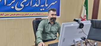 شبیه‌سازی رشد گیاهان و پیش‌بینی عملکرد محصولات با تغییرات شرایط اقلیمی