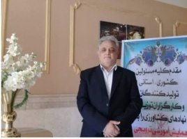 قدم های استوار مراکز تحقیقاتی جهاد در رفع چالش تنش آبی