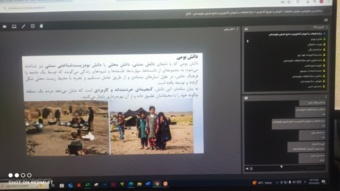 دوره آموزشی وبیناری "دانش بومی در حفظ و احیای منابع طبیعی"