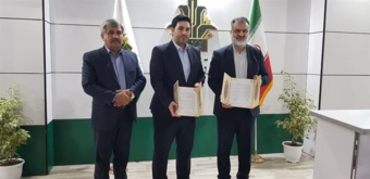انعقاد قرارداد همکاری آموزشی و ترویجی میان مؤسسه و صندوق بیمه کشاورزی