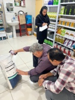 بررسی کیفیت کودهای کشاورزی در شهرستان گناوه