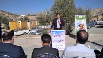 نهمین کاروان ترویجی الگوی کشت در شهرستان سیوان استان ایلام