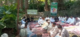 نهمین کاروان ترویج بهره‌وری الگوی کشت ملی محصولات زراعی با رویکرد تغییر اقلیم