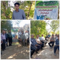 نهمین کاروان ترویج بهره‌وری الگوی کشت ملی محصولات زراعی با رویکرد تغییر اقلیم